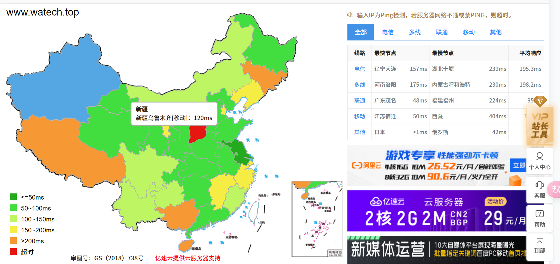 image-20240205144202676-1707134073969-1