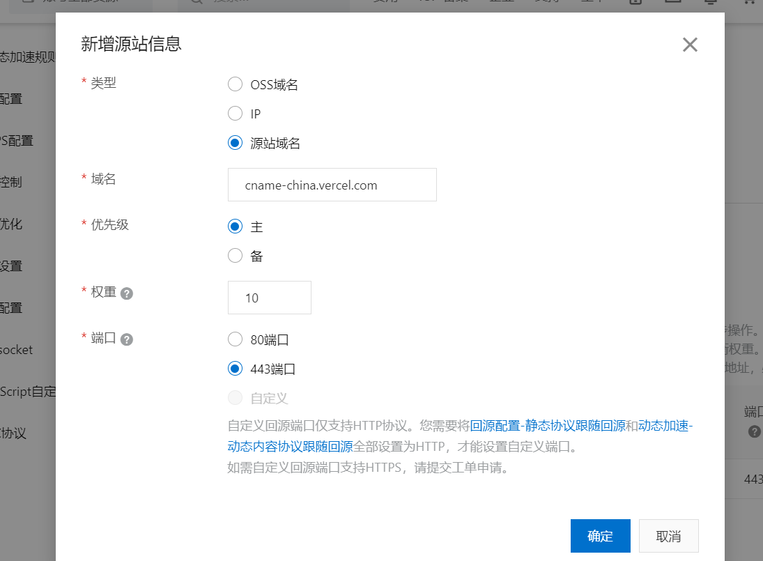 image-20240205192131229